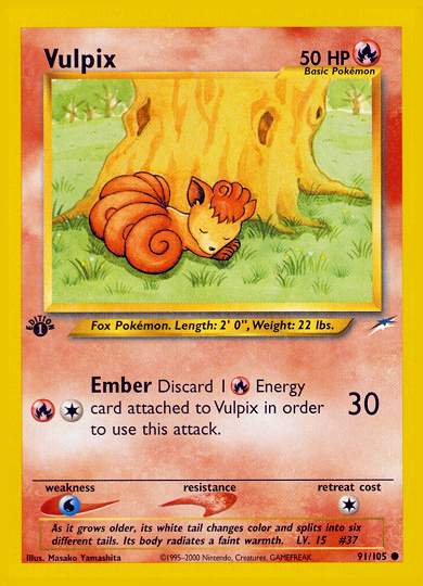 Vulpix